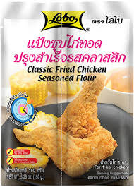 Flour Mix for Fried Chicken Lobo 150 G