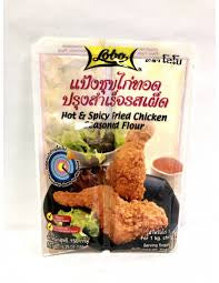 Flour Mix for Hot Fried Chicken Lobo 150 G